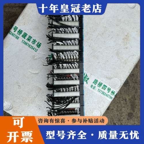 议价汇川AM600-PS2电源，AM600-RTU-ECTA，A议价