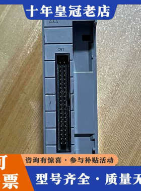 议价日本富士模块AAOI05-102 CHBAAOI05-102议价