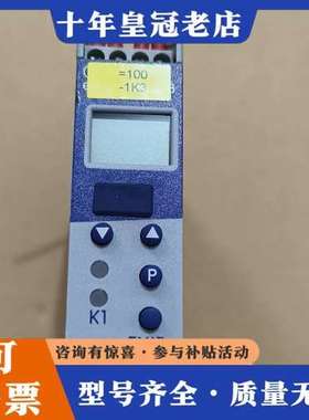 议价德国久茂电导率变送器 202732/888-888-101/可维修