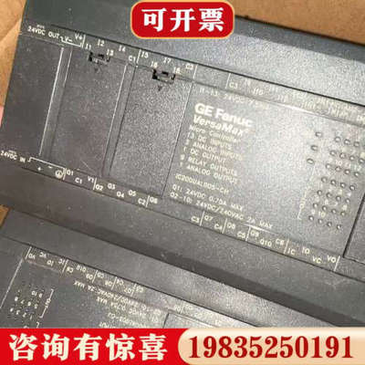 议价IC200UAL006-CH议价