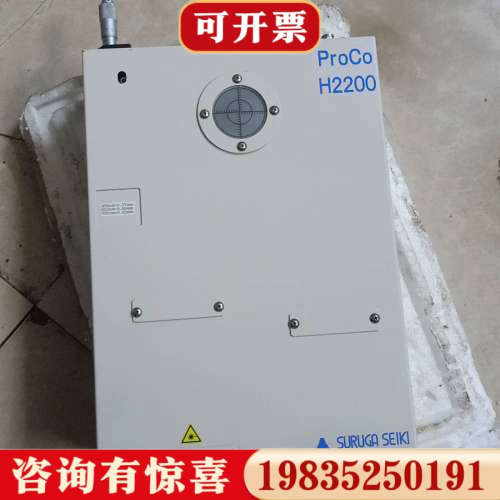 议价ProCo H2200 准则仪  议价