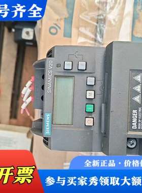 议价变频器V20，6SL3210-5BE21-5UV0,议价