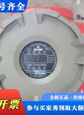 议价GSATRON气体探测仪GTD-5000F议价