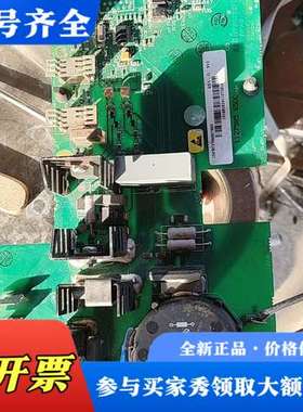 议价ABB工业控制板，型号ISFB527068D7005。112议价