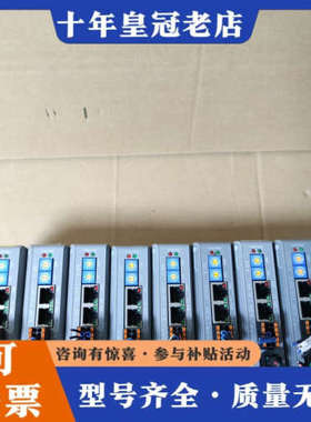 议价雷赛DM3E-556步进电机驱动器，实物拍摄，成色非常不错，议价