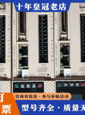 议价禾川驱动器  型号SV-X6ER075A-A，750W  2议价