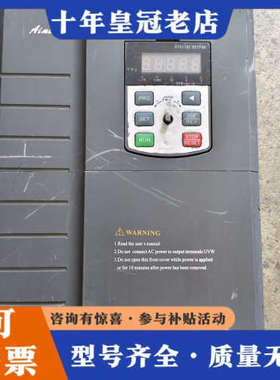 议价艾米克，AMK3800-4T0185G/0220P，议价