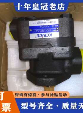 议价KCEICE V20-1P-6P-1A-11可维修