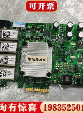 议价千兆4口POE,型号POE-3504 PCI-E POE千兆议价