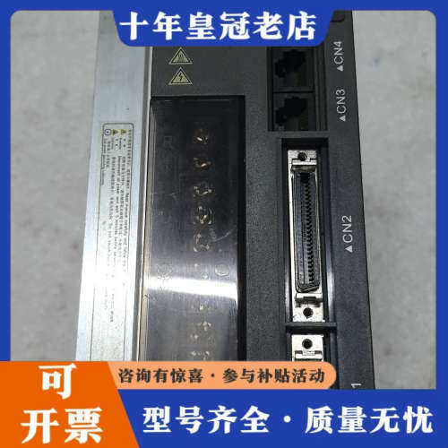 议价EVTA艾威图伺服驱动器P-H08AT2，220V输入，3P议价