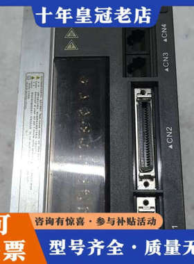 议价EVTA艾威图伺服驱动器P-H08AT2，220V输入，3P议价