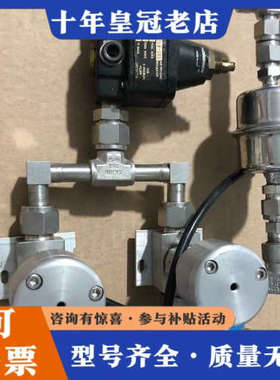 议价Swagelok SS-8BK-1C MICR0-FIT N议价