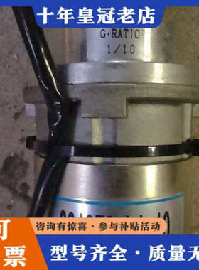 议价：日本泽村SAWAMURA马达：SS40E2-L1-10议价