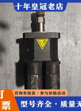 议价LSH-074-2-60-560/T1，P,S4，B14议价