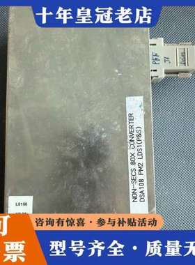 议价ALCATEL ADIXEN 111414 NON-SECS可维修