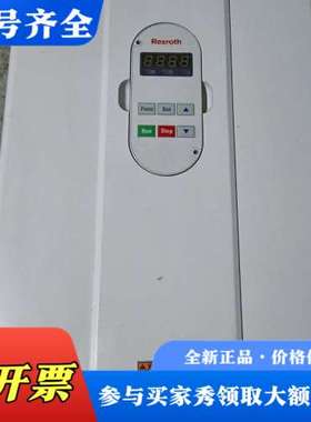 议价FECP01.2-19K0-3P400-A-BN-MODB-议价