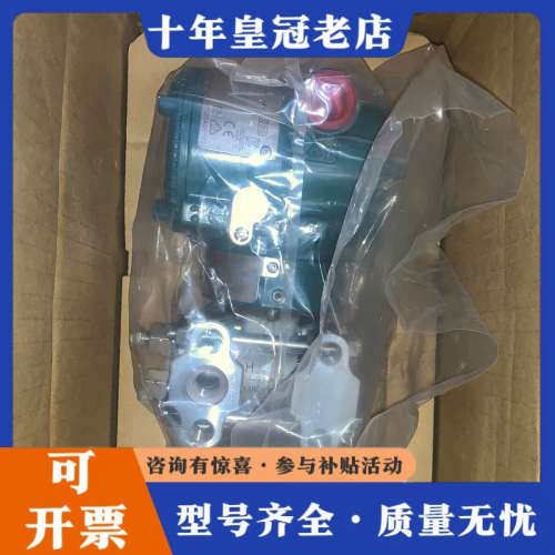 议价未使用APEX伺服减速机，型号AB090A-S2-P2，议价