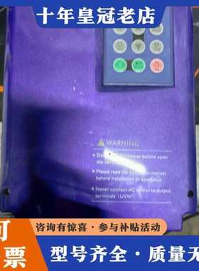 议价美国爱迪生变频器，型号AVF96-330110G/0150P可维修