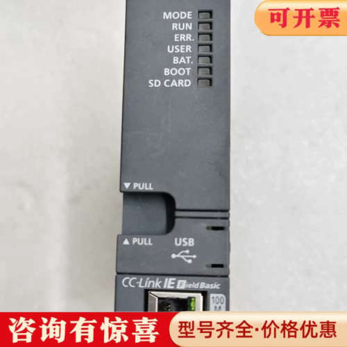 议价三菱Q03UDVCPU，几乎，PLC模块。支持CC-Li议价