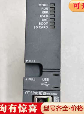 议价三菱Q03UDVCPU，几乎，PLC模块。支持CC-Li议价