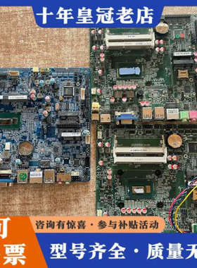 议价CPU SR16Z SR1EN SR1EA议价