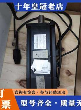 议价汇川伺服电机ISMV1-75B30CB-U112X-WL，功可维修