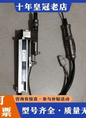 议价日本TECHNART ABL10PC01X－UA+S高精度电可维修