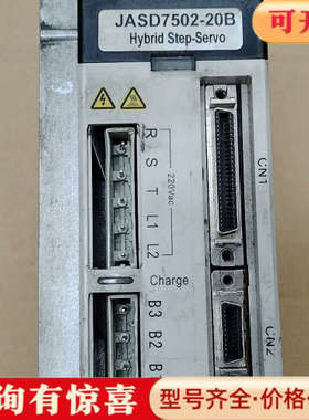 议价杰美康750W驱动器JASD7502-20B，件，功能正议价