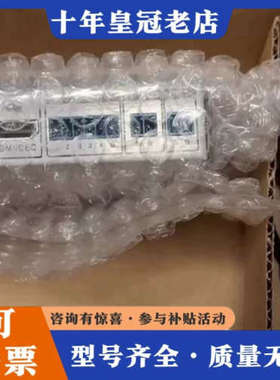 议价extron爱思创 Control 100议价