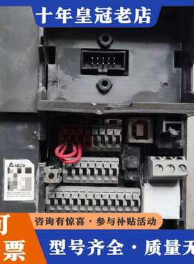 议价台达MS300系列3.7kw变频器VFD9A0MS43ANS可维修
