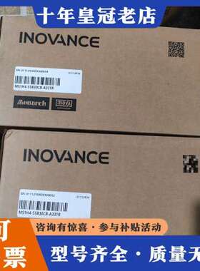 议价汇川电机MS1H4-55B30CB-A331R  正可维修