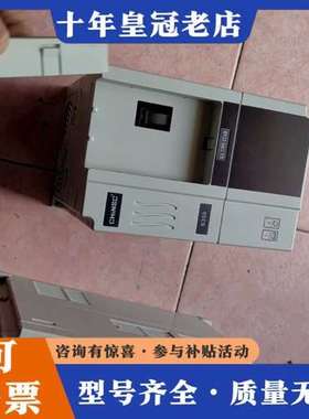 议价CHINSC变频器。S350变频器两台。5.5kw.一台可维修