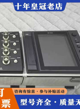 议价NR-U60+NR-CA04+MR-600议价