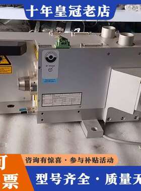 议价ET 07068激光头 件 成色几乎  需要的联系可维修