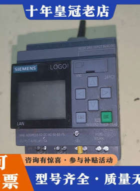 议价LOGO 6ED1052-1HB08-0BA0，拆议价