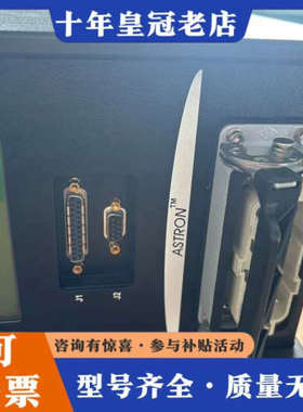 议价MKS Astroni2L RPS 远程等离子体源议价