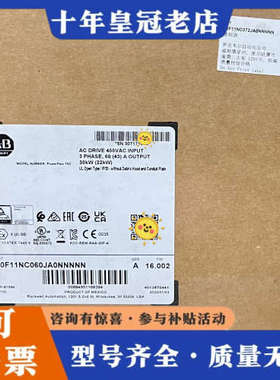 议价20F11NC015JA0NNNNN，议价