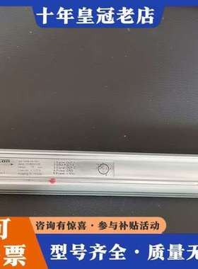 议价德国WayCOn位移传感器，MAB-AA-75N具体情况自己可维修