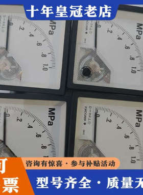 议价 YOKOGAWA  苏州DN72A10 AHE-N-L议价