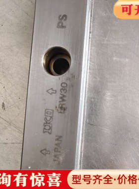 议价IKO滑块LRW30议价