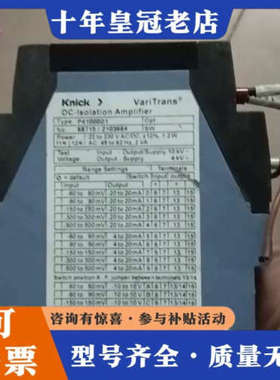 议价KNICK P41000D1 Knick科尼可P41000D议价