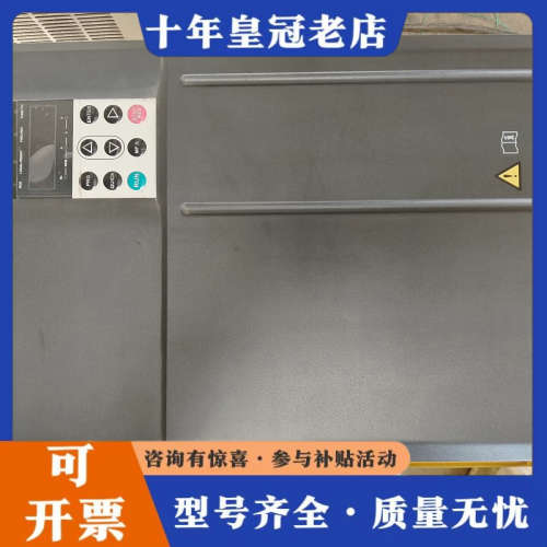 议价汇川变频器HVD100－4T30G/37P  的 库存清议价