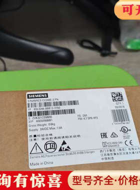 议价SINAMICS CU240E-2 PN控制单议价