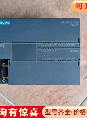 议价PLC200 SMART  CPU CR40S议价