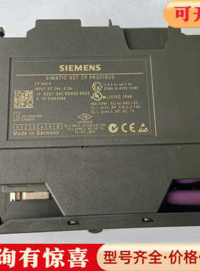 议价6GK7342-5DA03-0XE0成色如下图议价