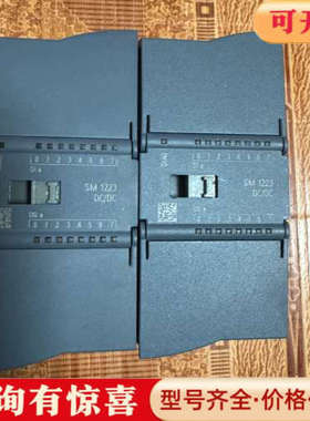 议价SM 1223模块6ES7 223-1BH32-0XB议价