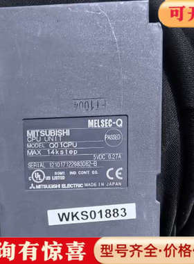 议价三菱 Q02HCPU     4台议价