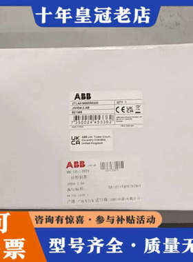 议价ABB JSHD4-2-AB三位控制器议价