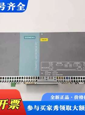 议价6ES7675-1DF30-7AB0 6AM0  SIMAT议价