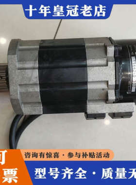 议价日本SANKYO三协伺服电机 H37LK52议价